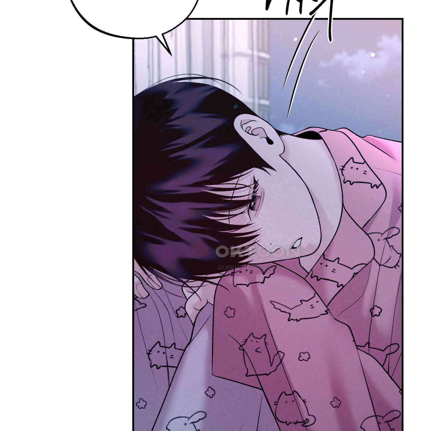 월요일의 구원자 36화 29