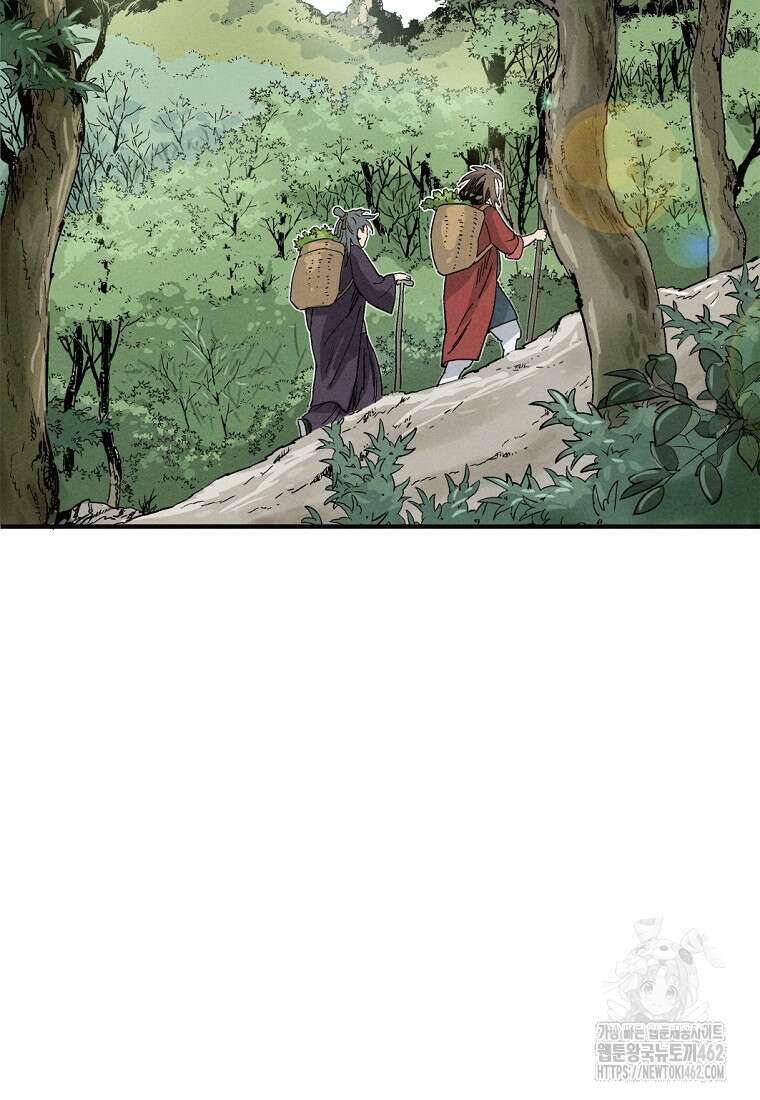 화타가 된 외과의사 127화 8