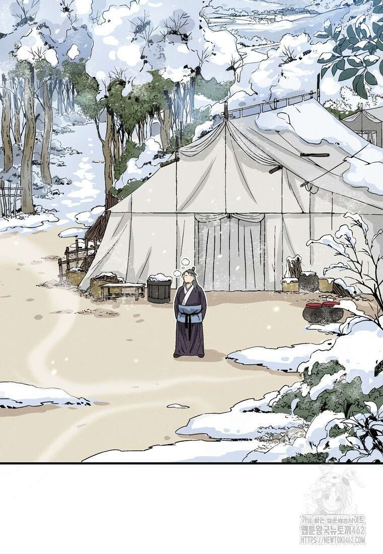 화타가 된 외과의사 127화 10