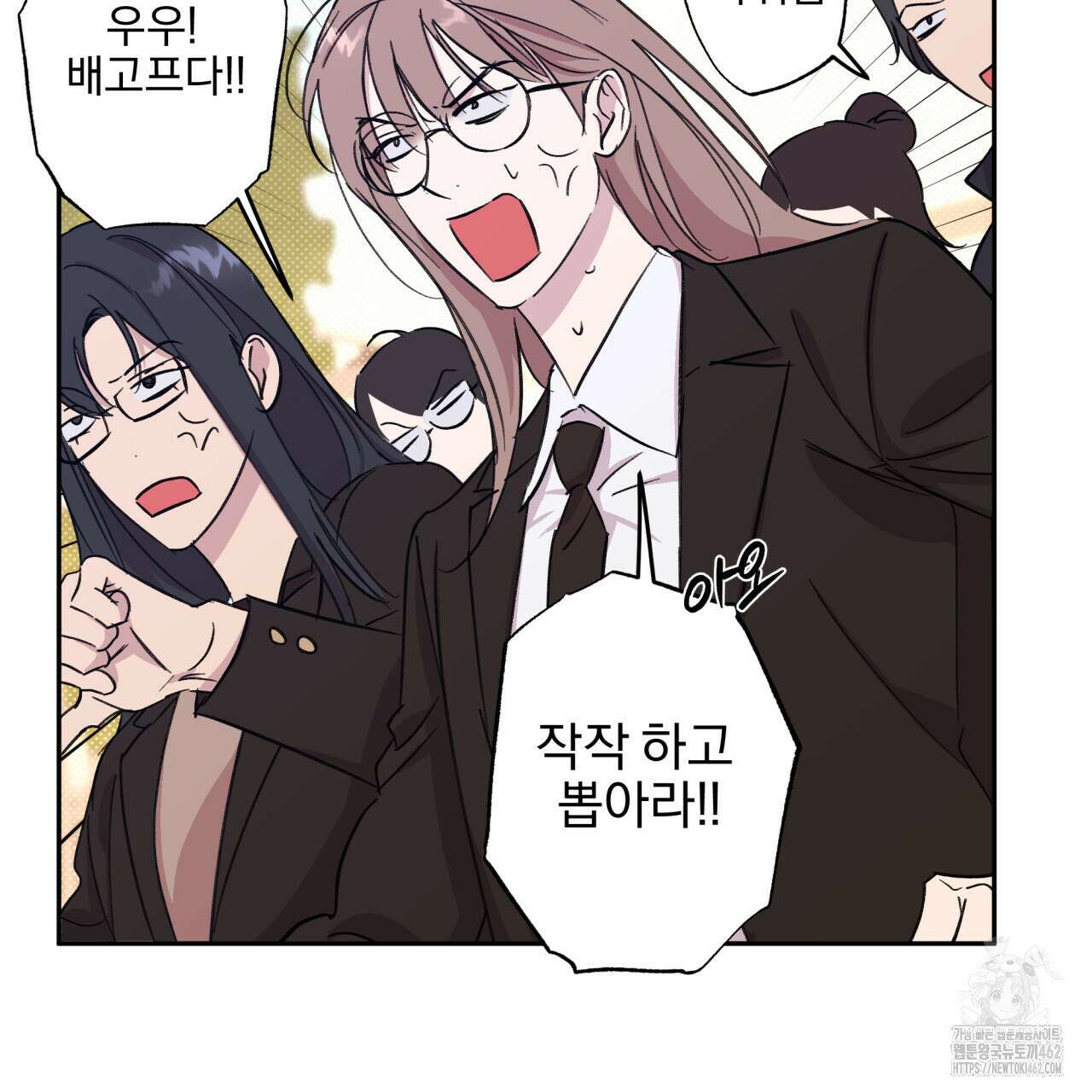 서킷 브레이커 15화 18