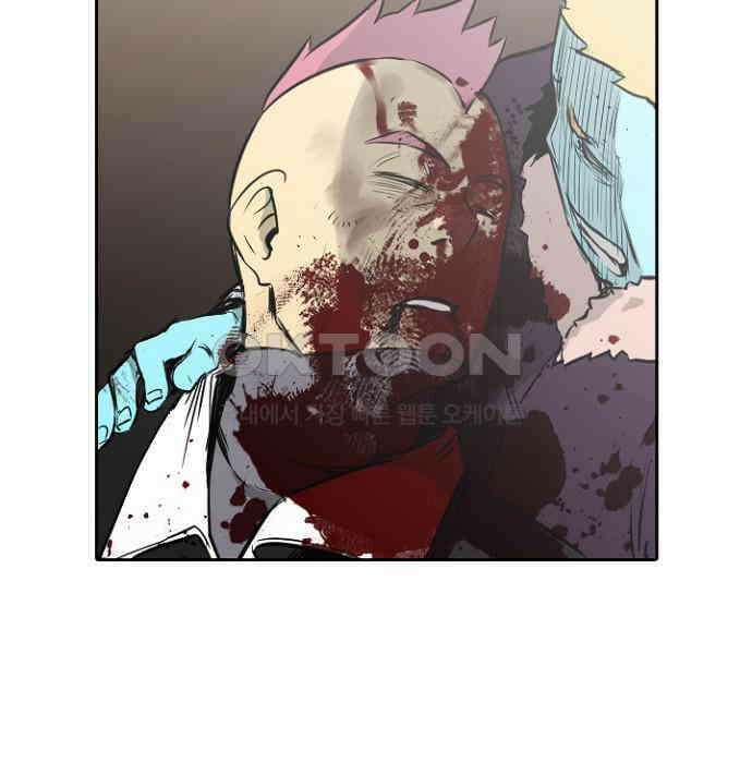 그녀는 무사다 2부 72화 3