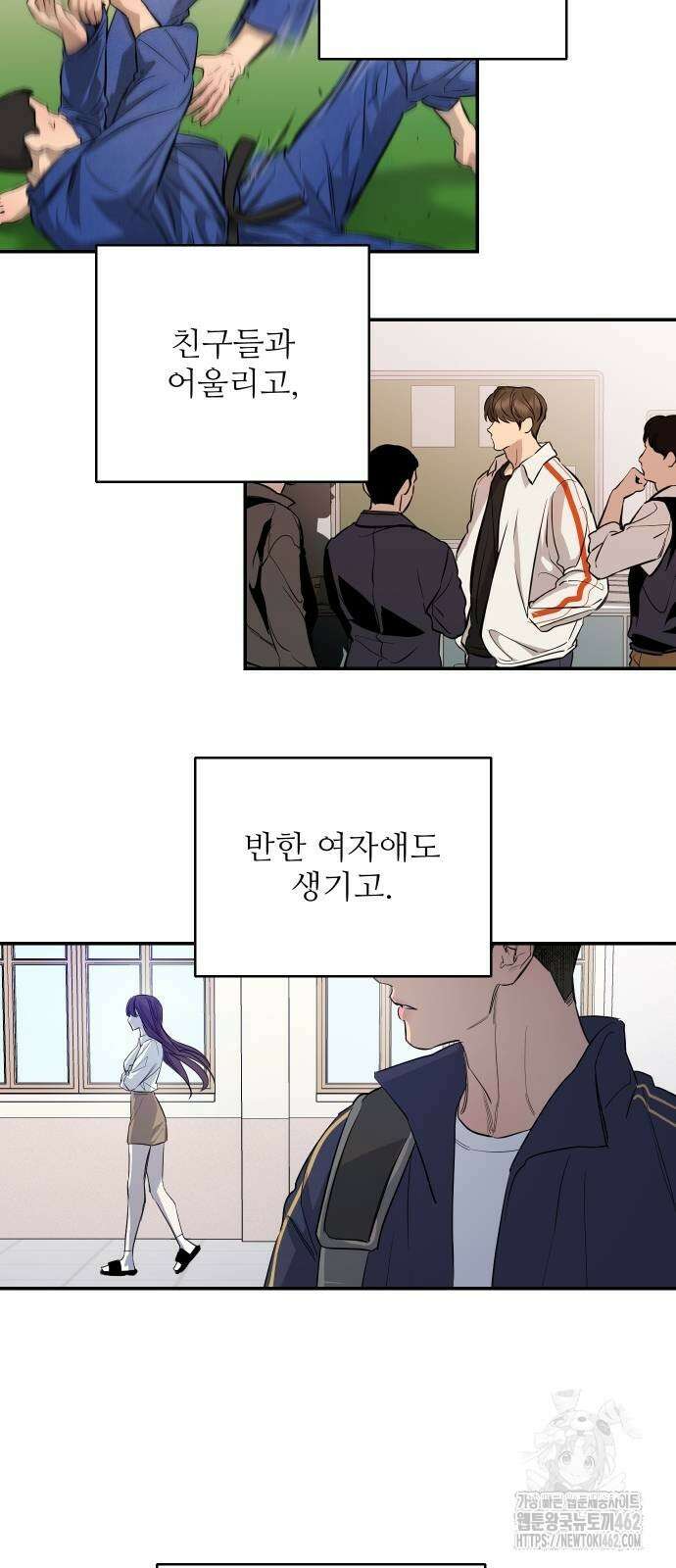 선녀외전 108화 2