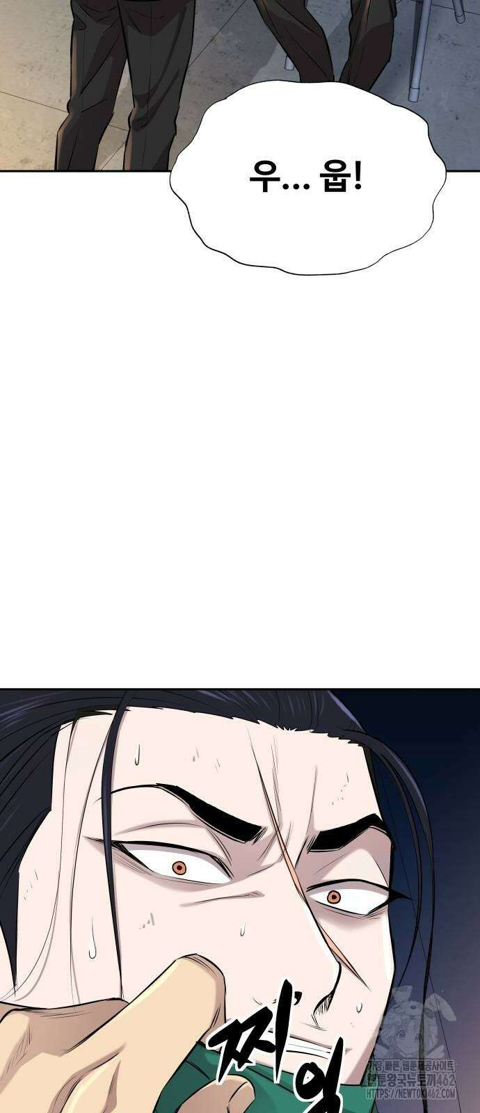 사채왕의 천재손자 21화 3
