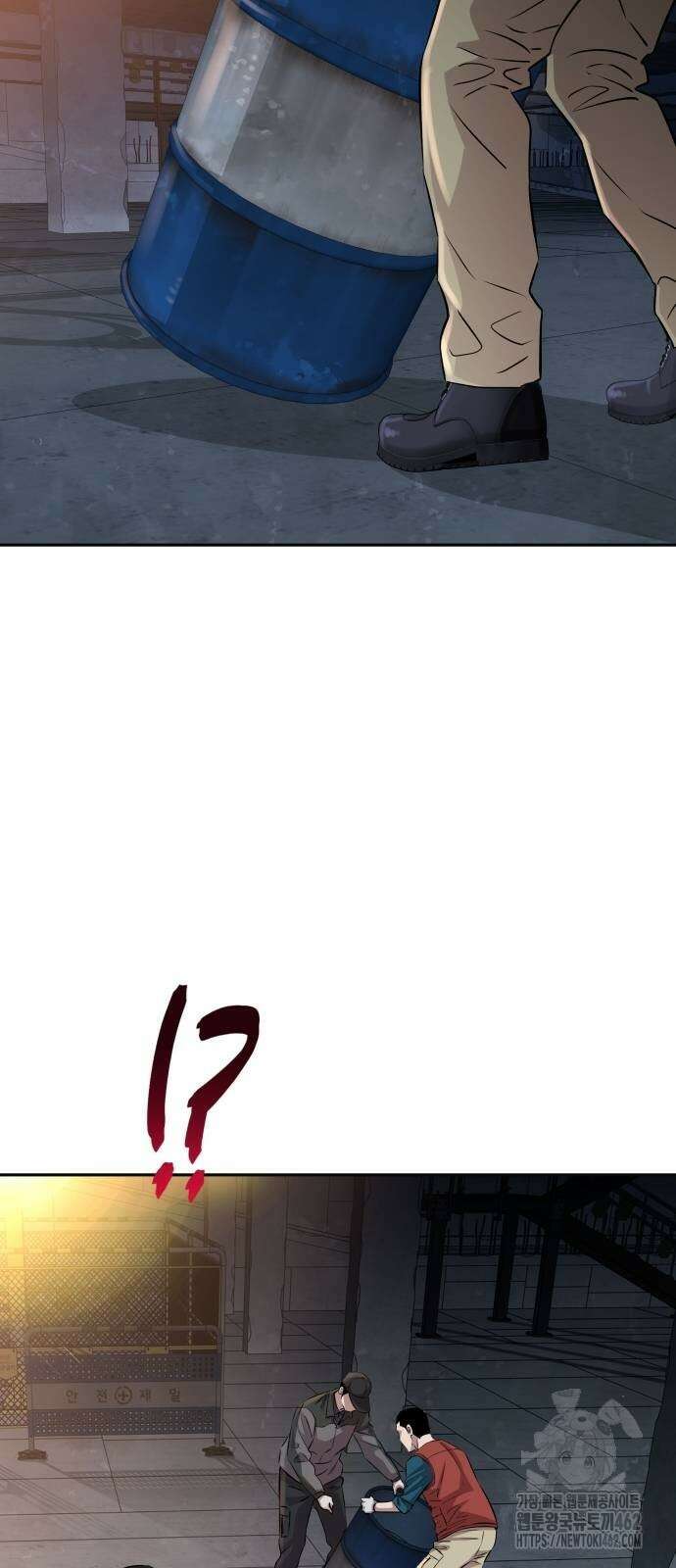 사채왕의 천재손자 21화 18