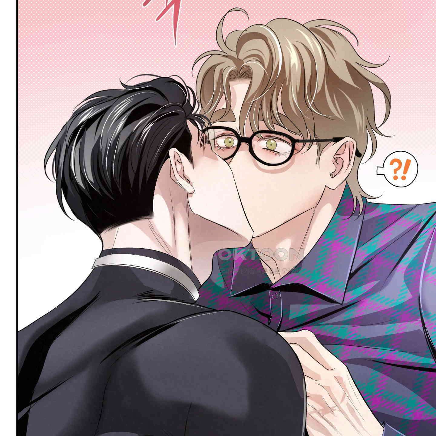 피보다 진한 가이드 25화 19