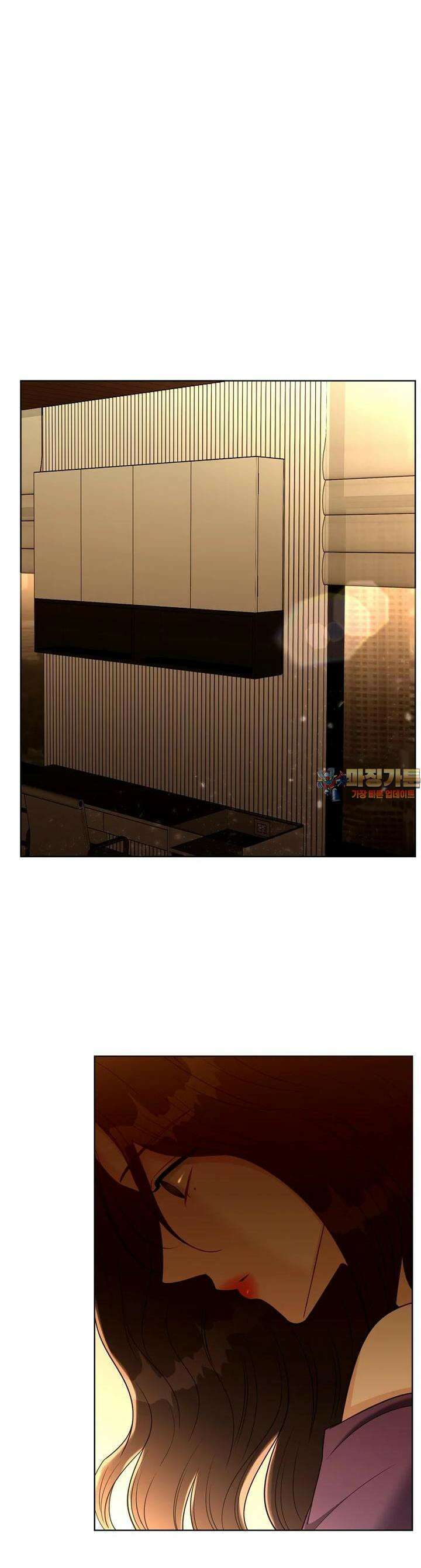 순진한 바람 50화 [시즌1 완결] 1