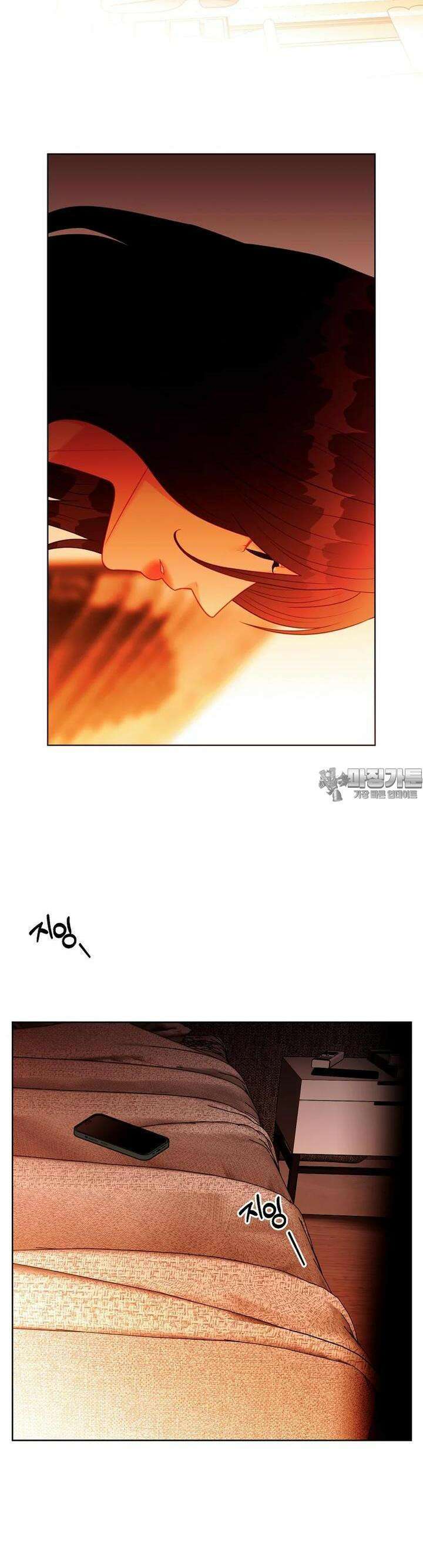 순진한 바람 50화 [시즌1 완결] 30