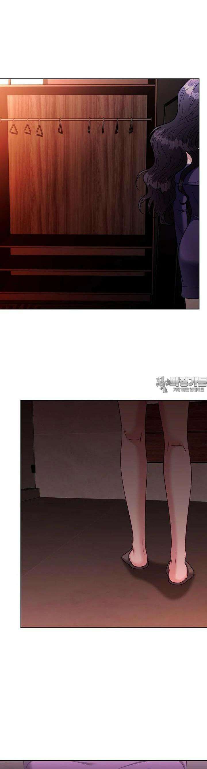 순진한 바람 50화 [시즌1 완결] 31