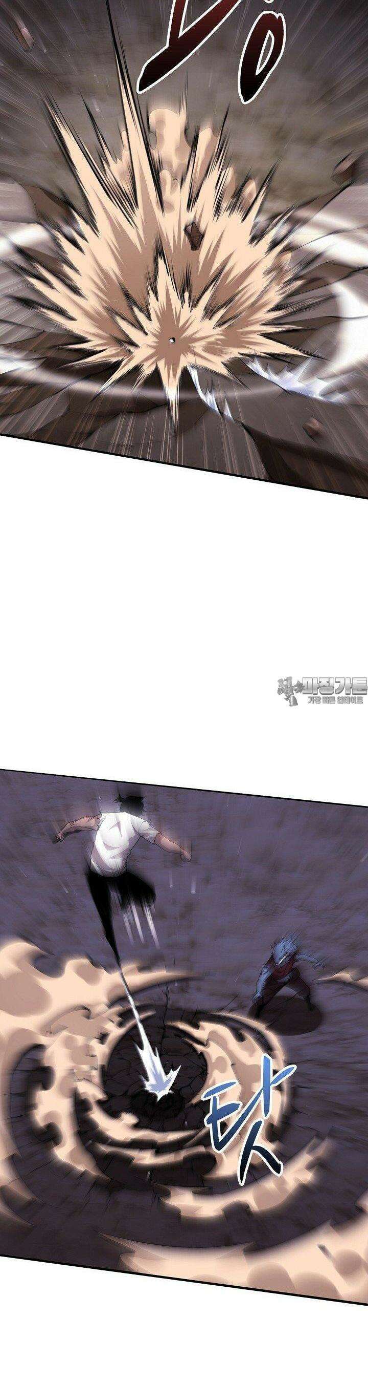 이볼브: 진화의 서막 107화 7