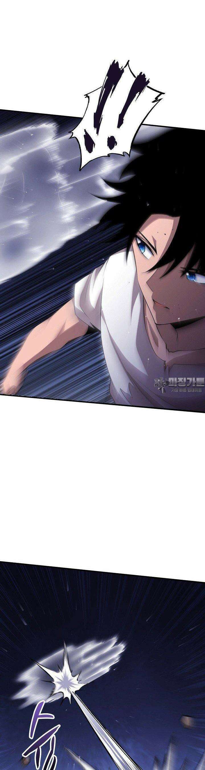 이볼브: 진화의 서막 107화 8