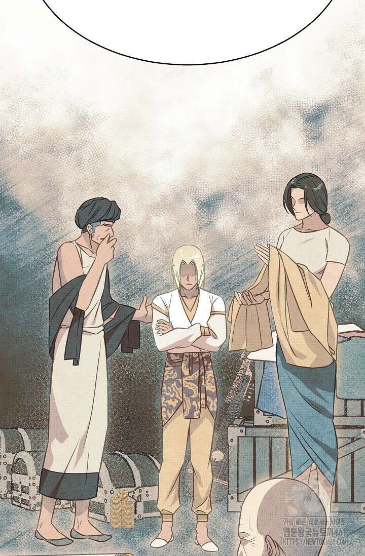 암살자 32화 5
