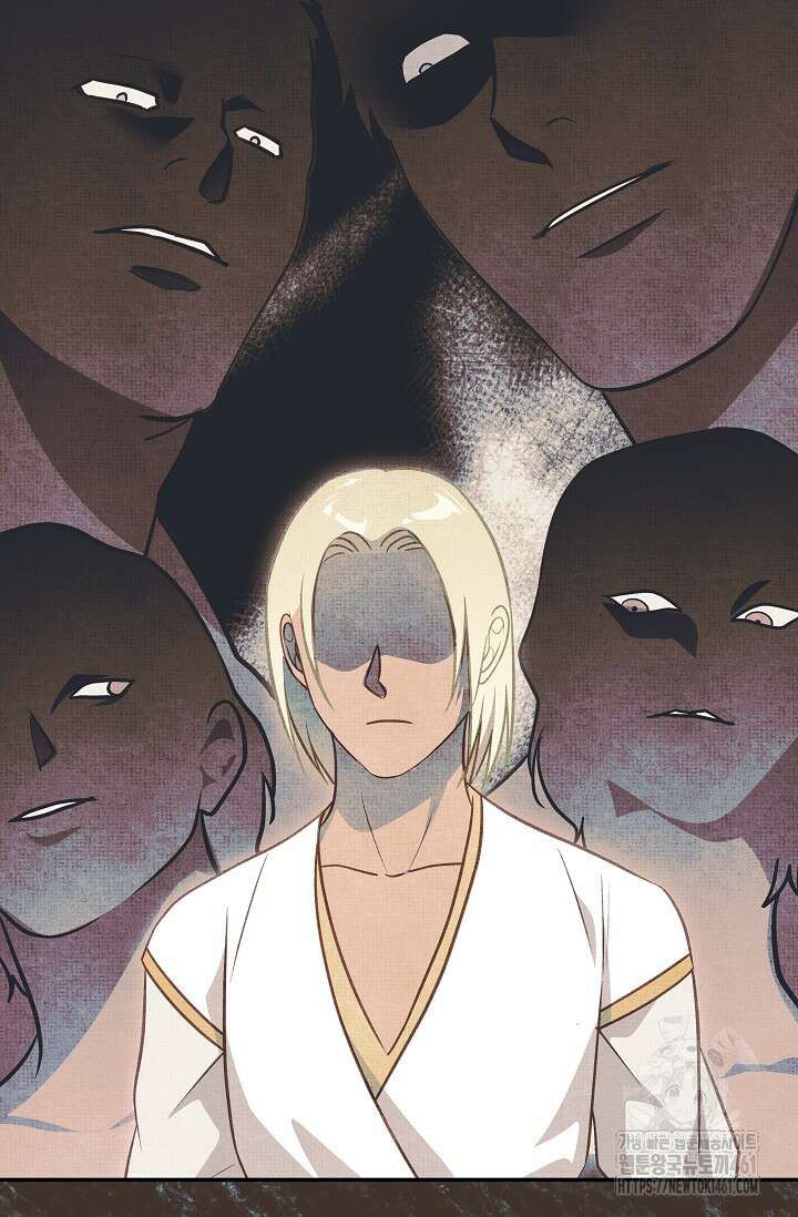 암살자 32화 7