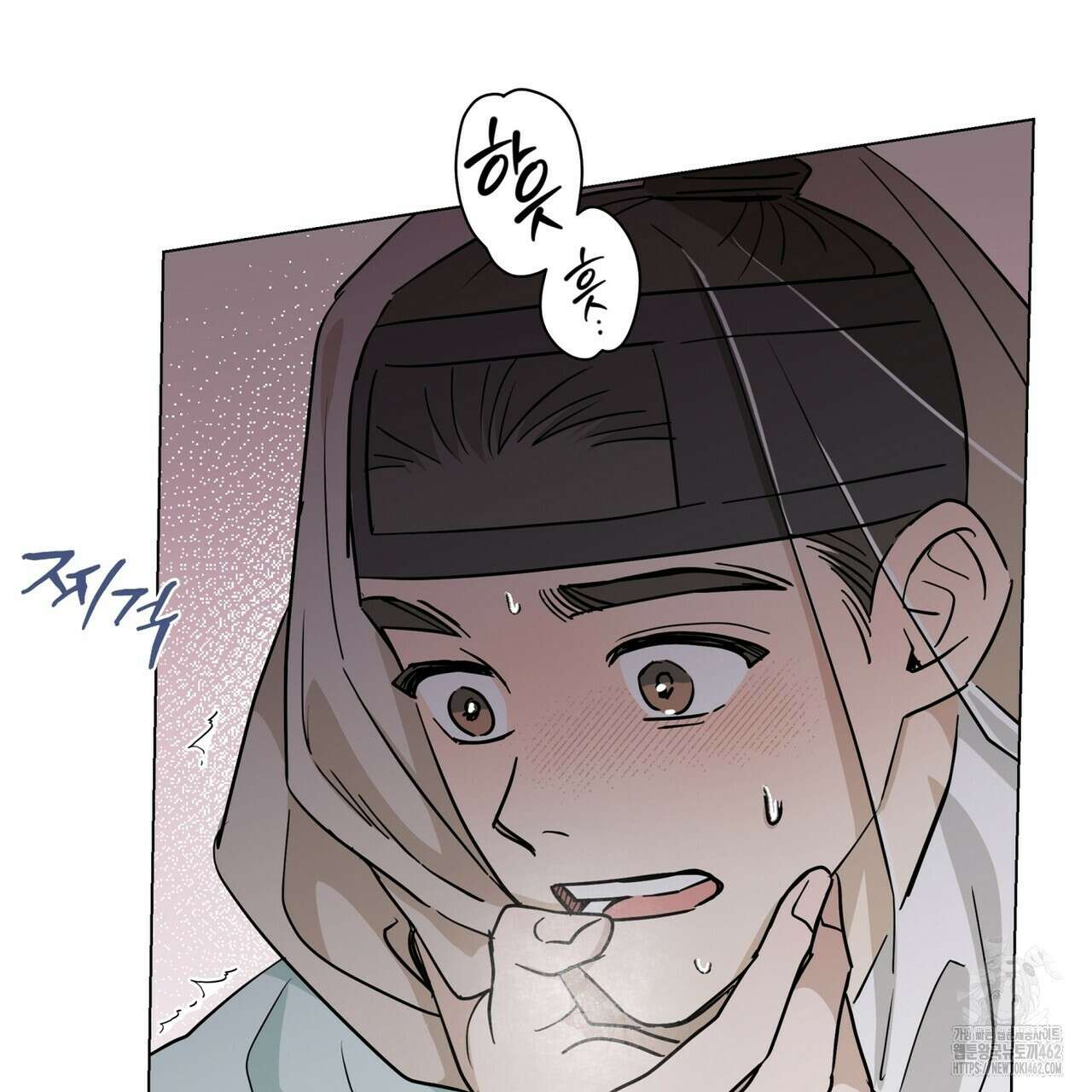 전기수 밥 빌어먹는 구멍은 삼천 8화 (완결) 34