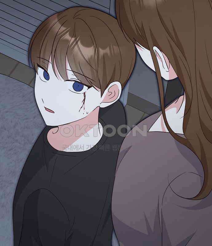 유주의 우주 13화 12