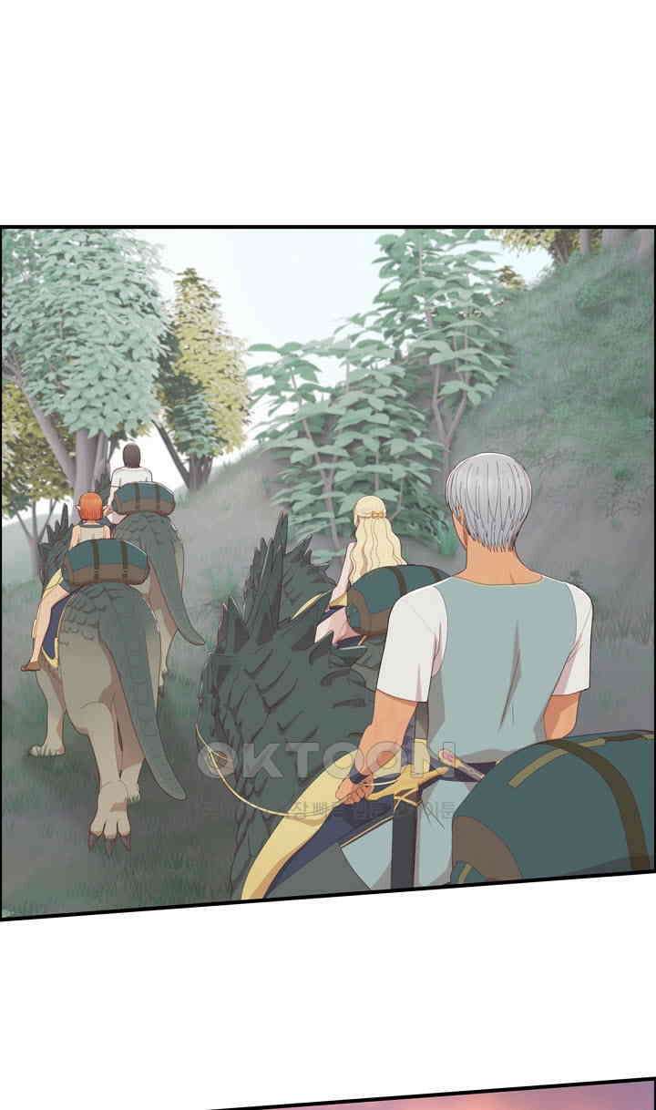 어둠의 창 79화 16
