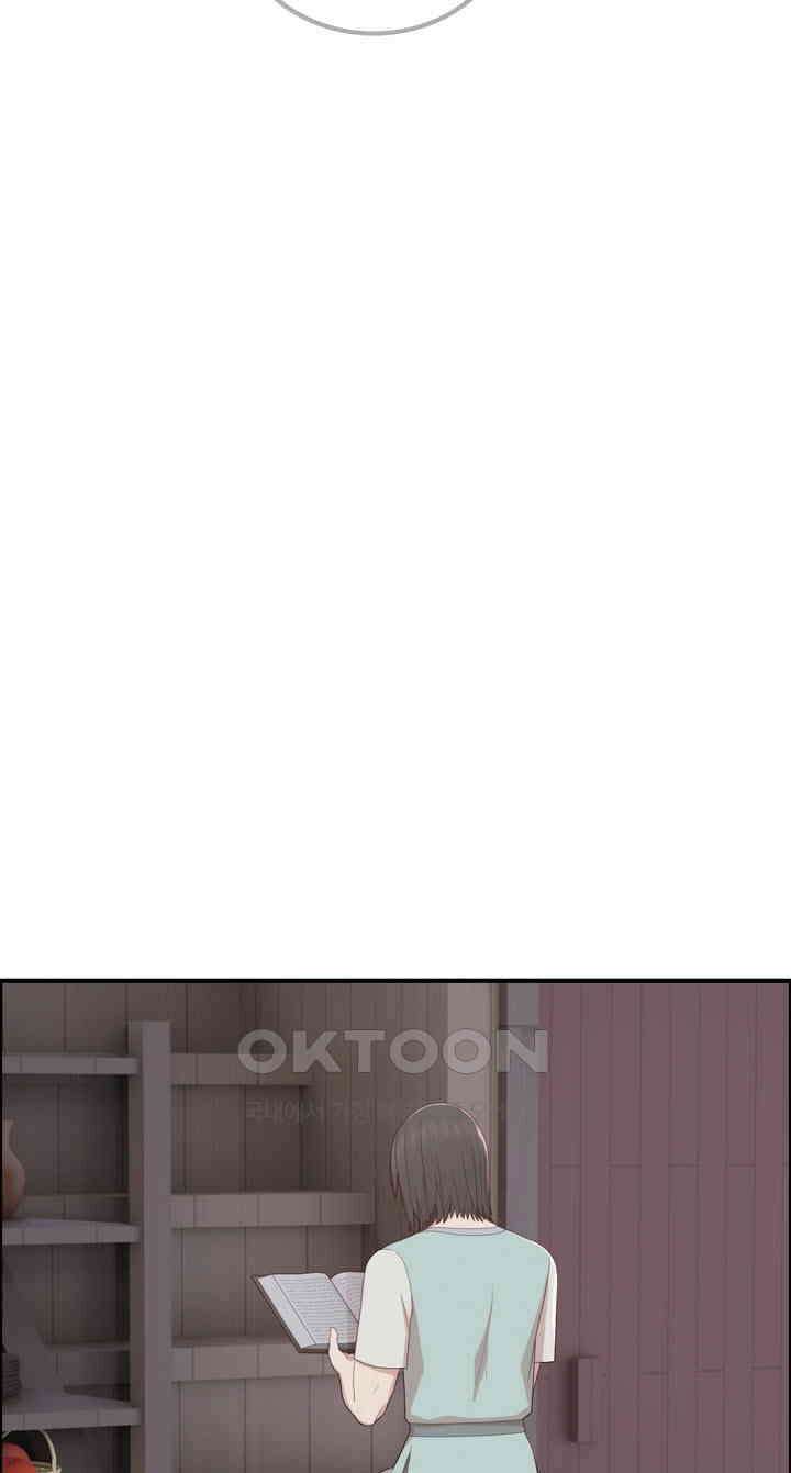 어둠의 창 84화 7