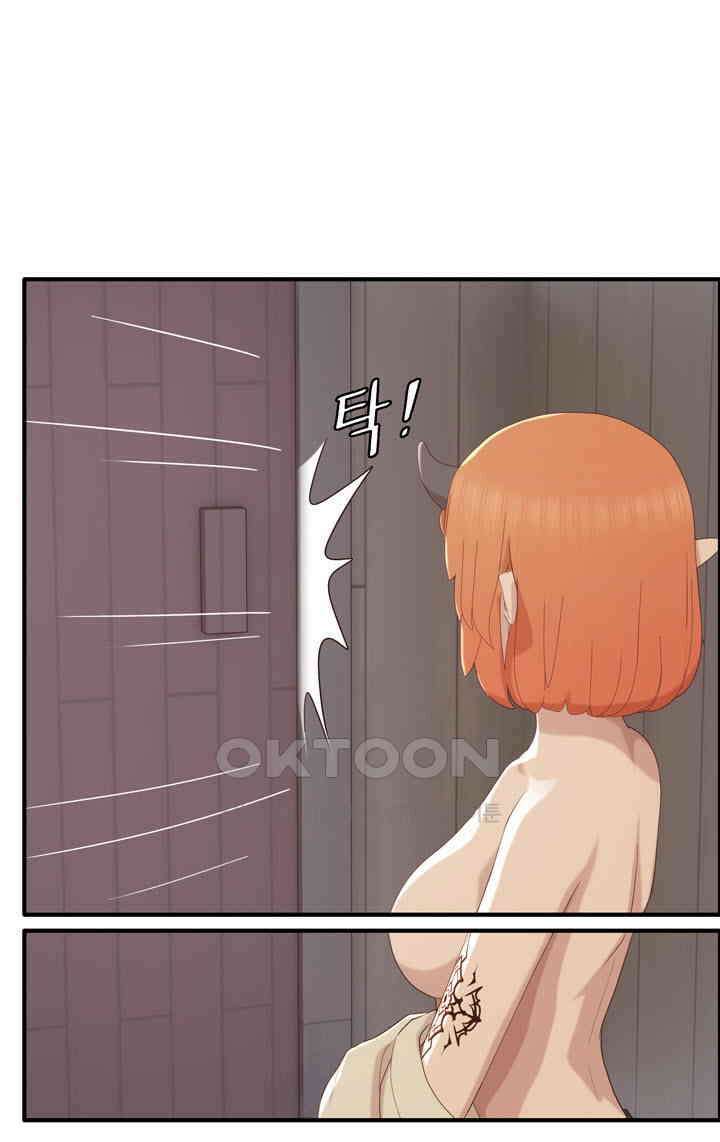 어둠의 창 84화 12