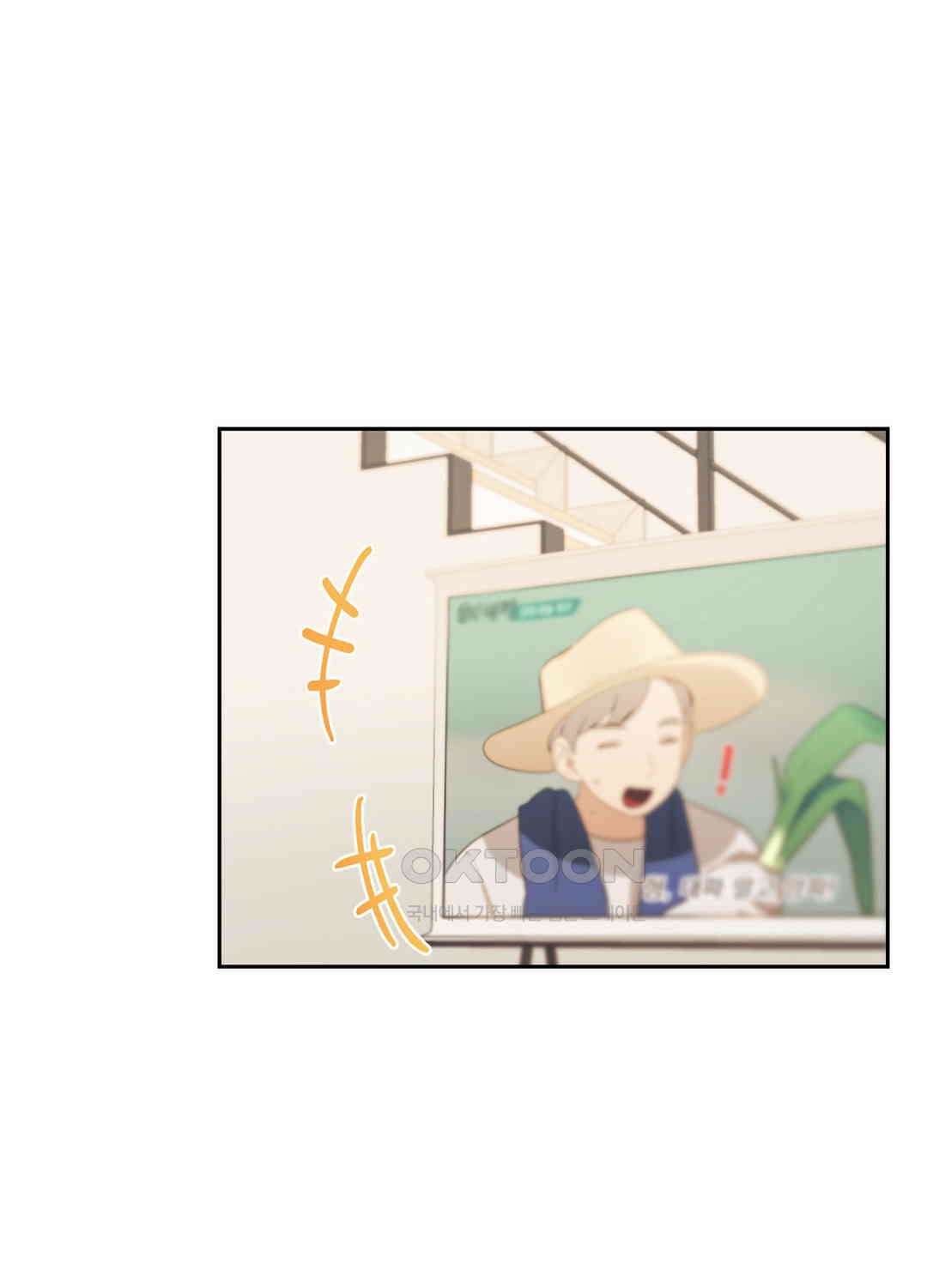 블러드 앤드 러브 시즌2 24화 1
