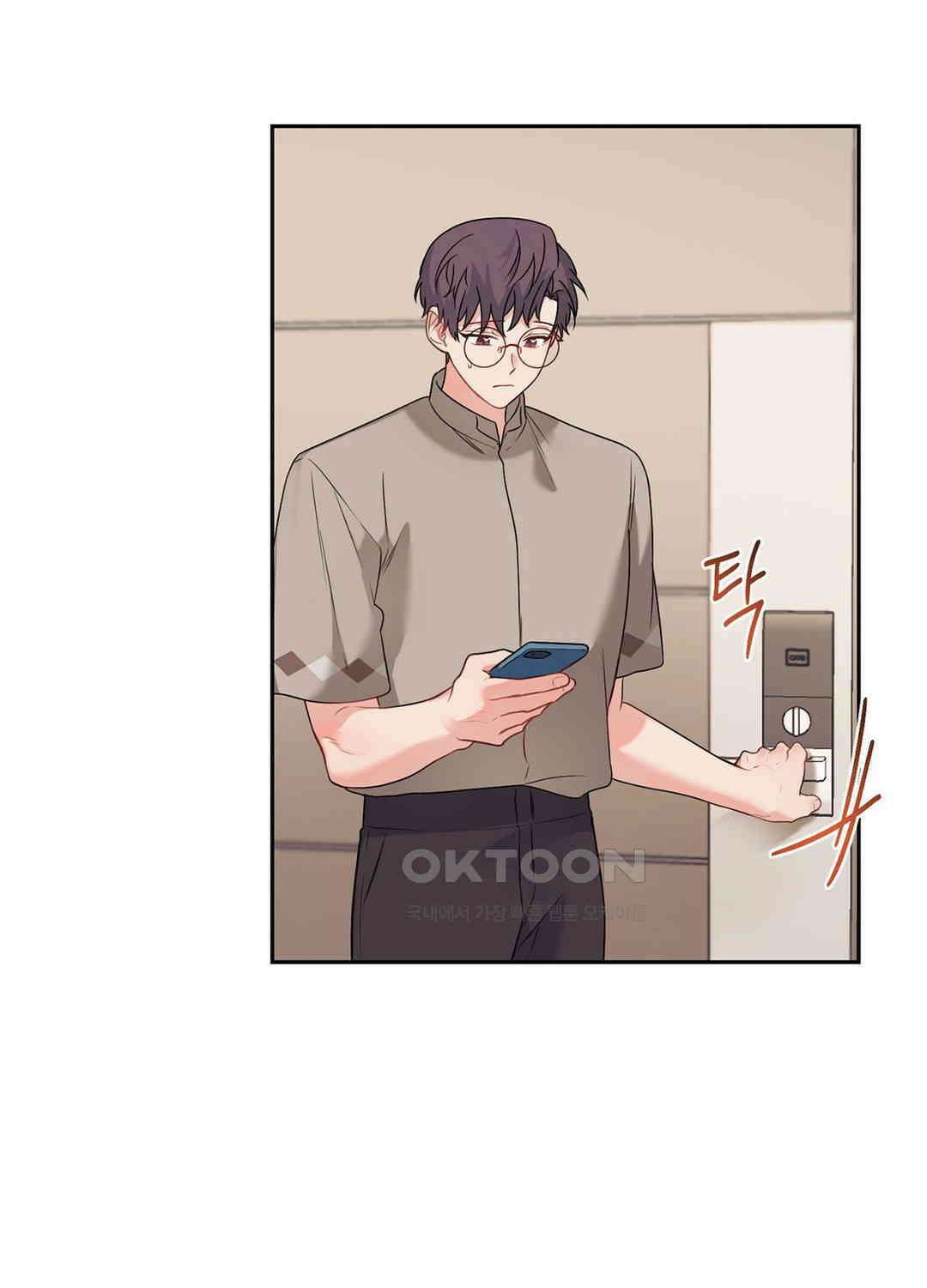 블러드 앤드 러브 시즌2 24화 9