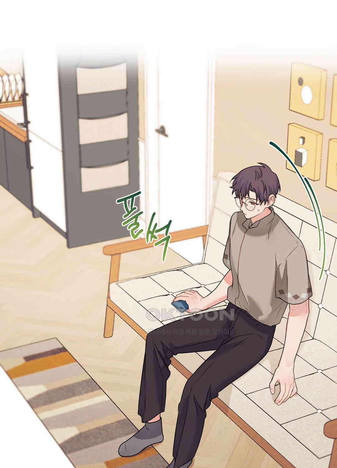 블러드 앤드 러브 시즌2 24화 11