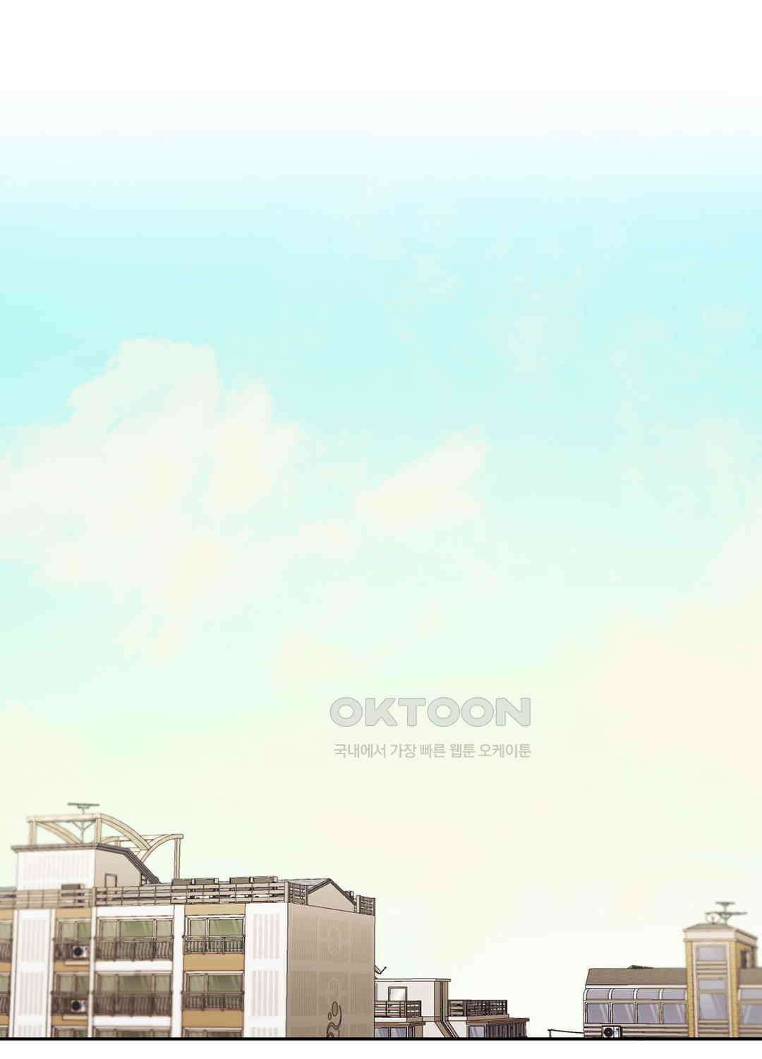 블러드 앤드 러브 시즌2 외전 5화 - 마지막 화 - 1
