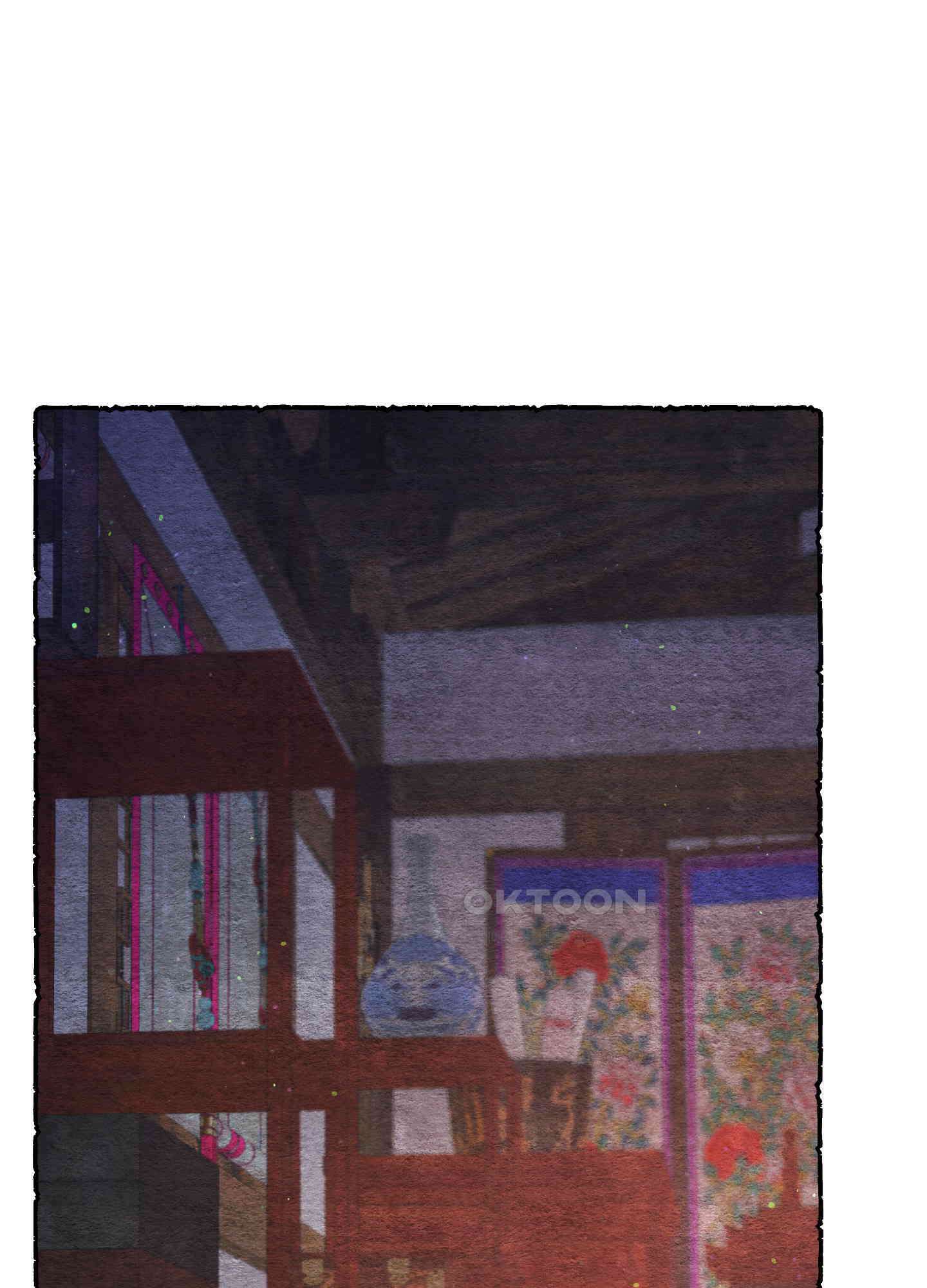 손안의 꽃 외전 5화 11
