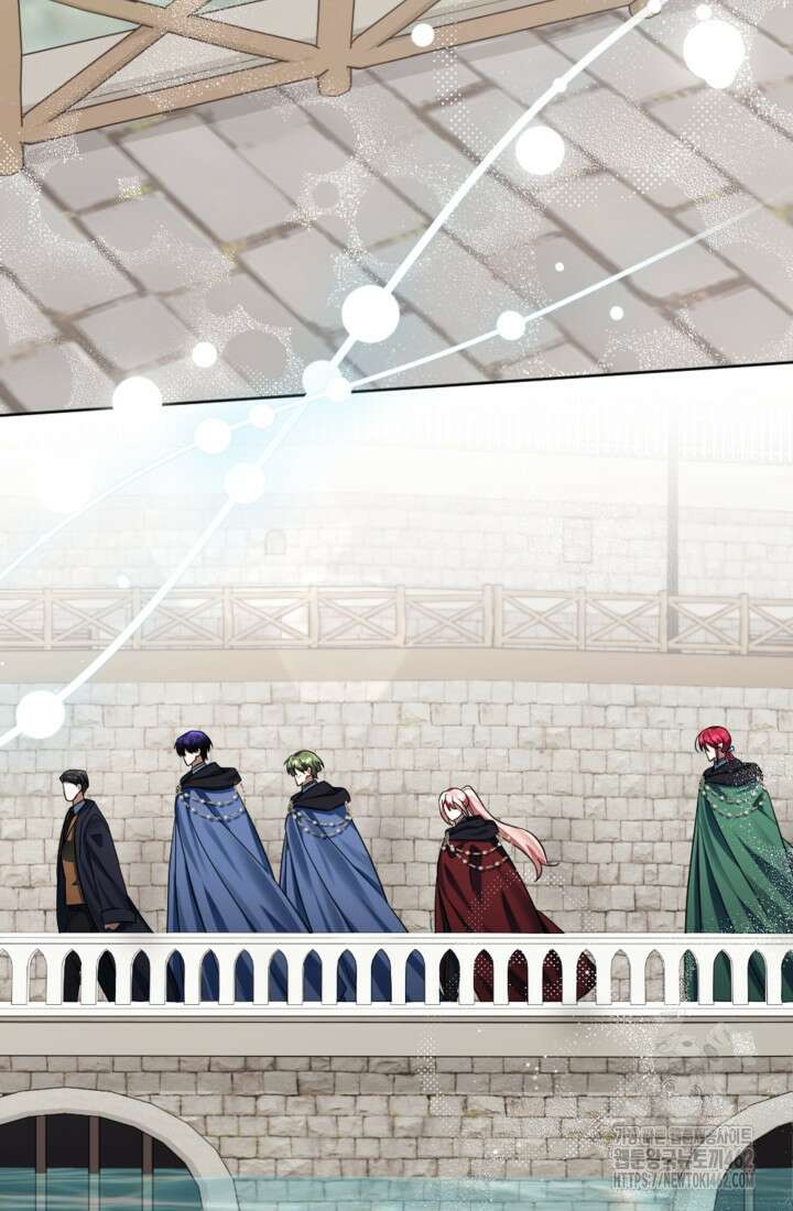 제가 죽었다고 각성하시다니요 66화 10