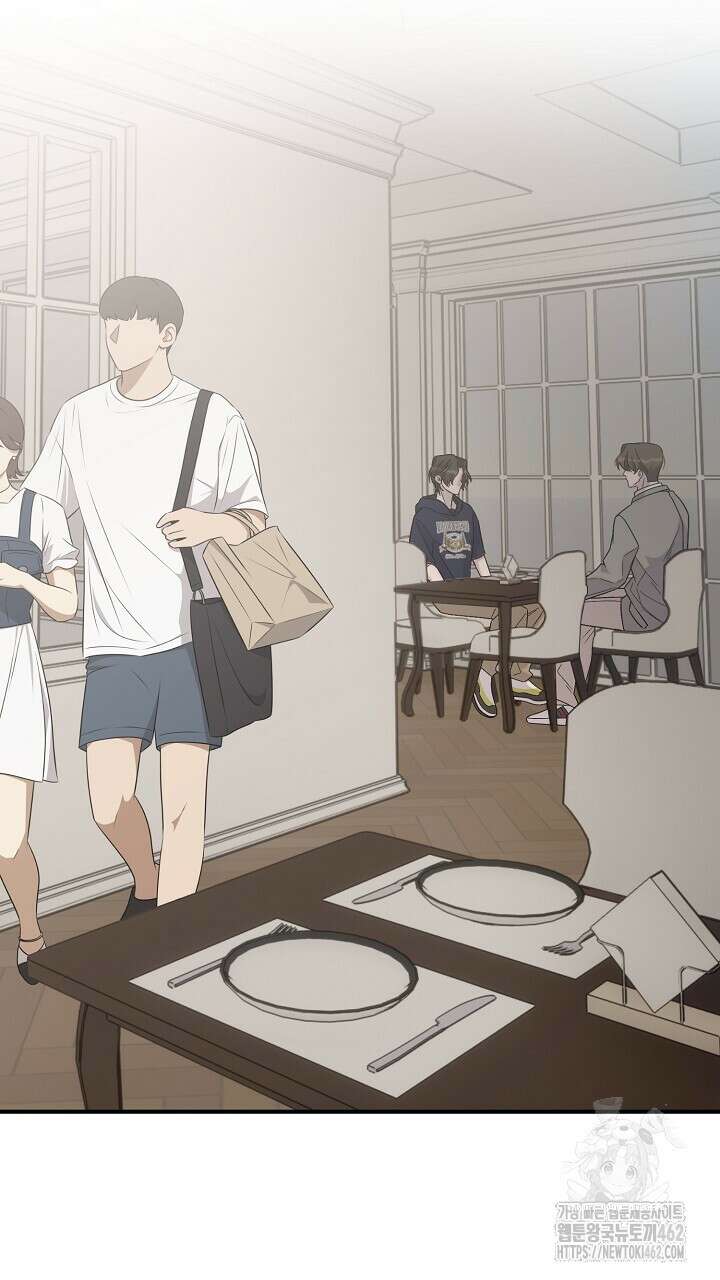 울어라 마왕 10화 19