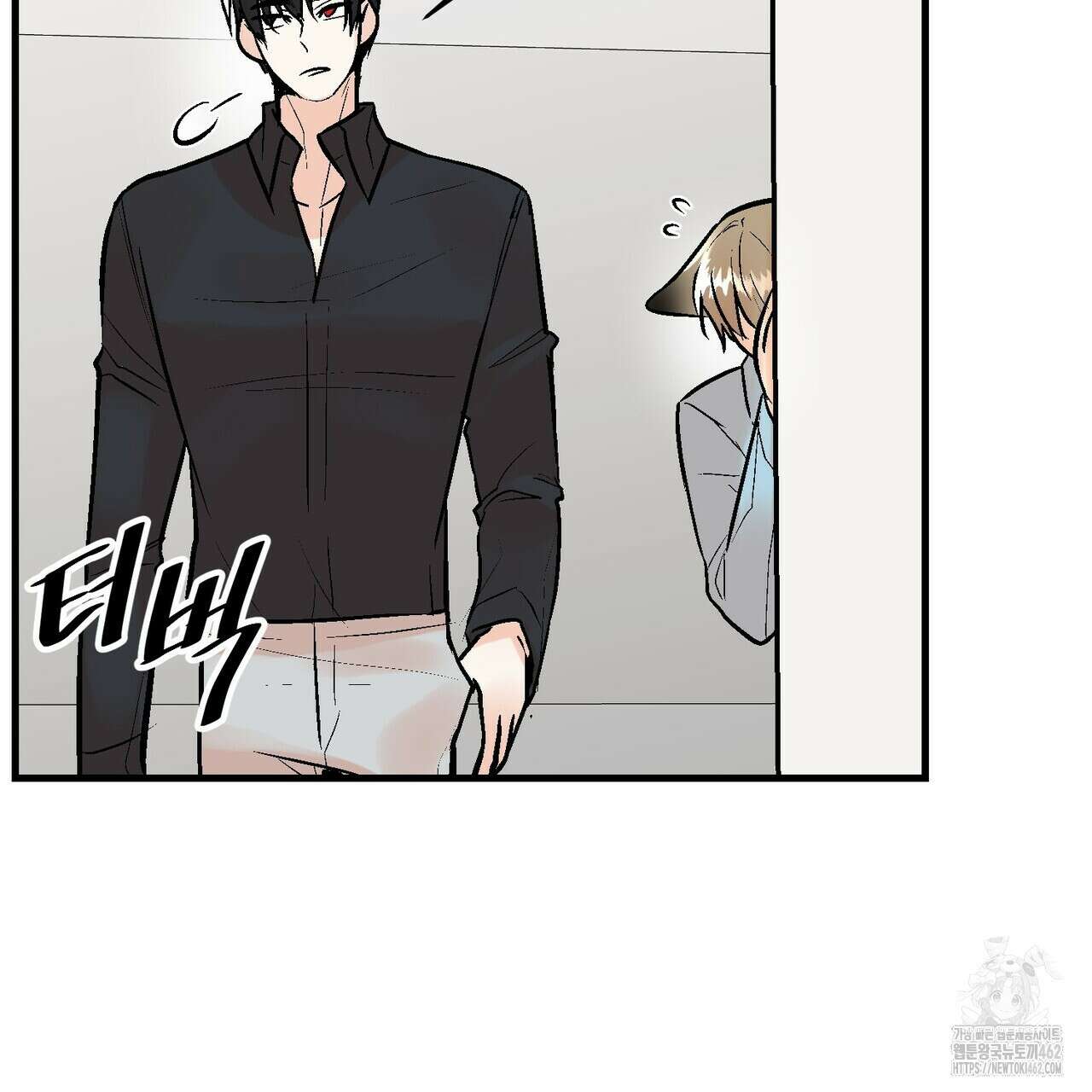 기애담 30화 19