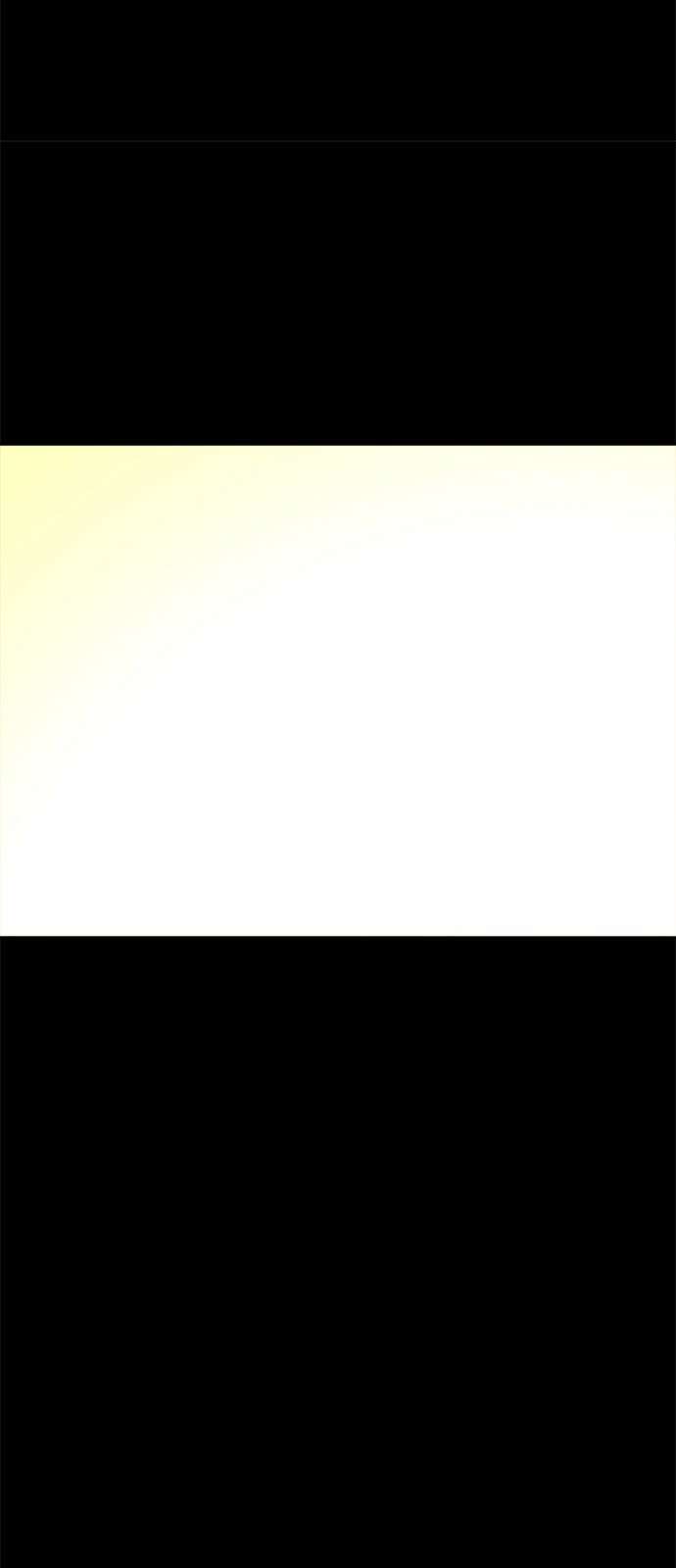 카루나 205. 결합 37
