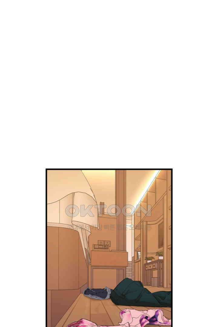 사과를 나눠먹는 방법 64화 5