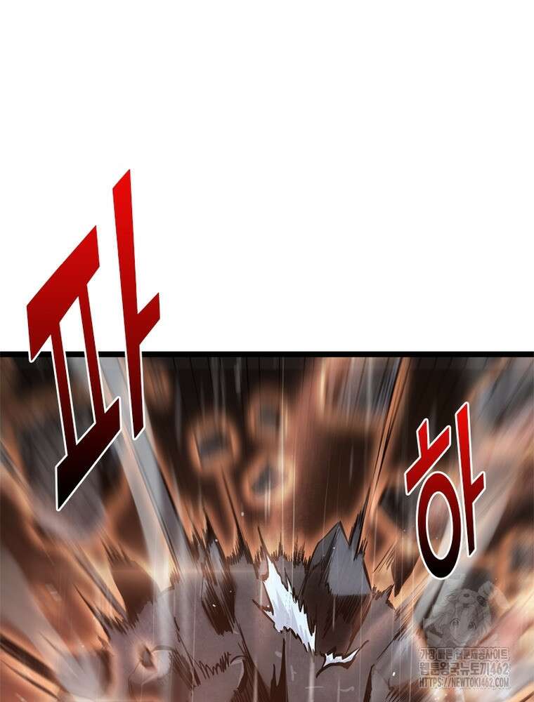 게임이라는 이 세계에 구원을 207화 34