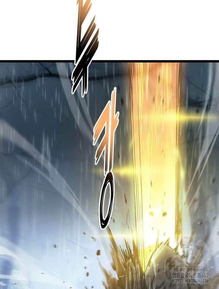 게임이라는 이 세계에 구원을 207화 41