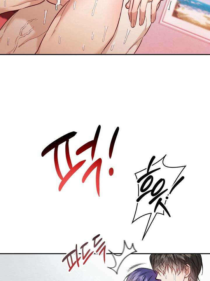 조각의 정석 7화 11