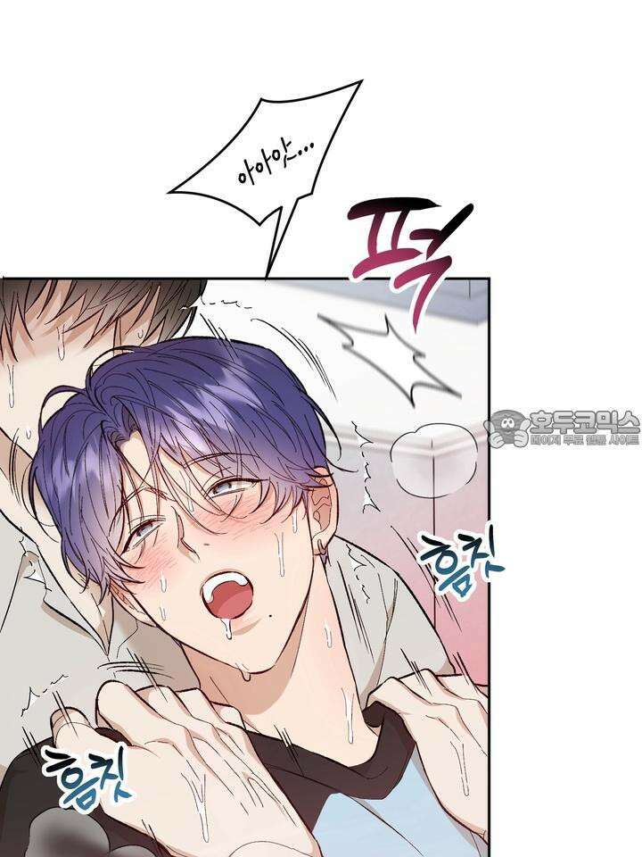 조각의 정석 7화 15