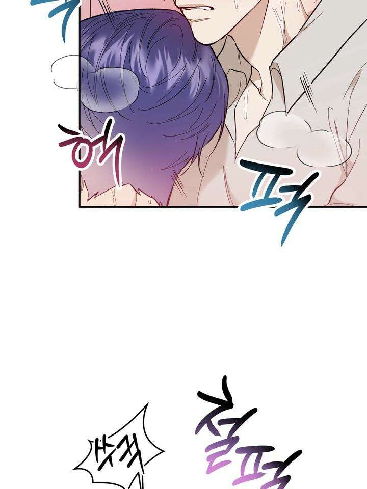 조각의 정석 7화 17