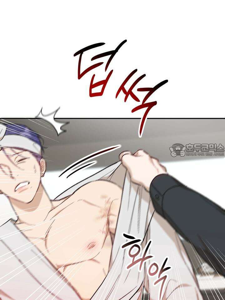조각의 정석 7화 57