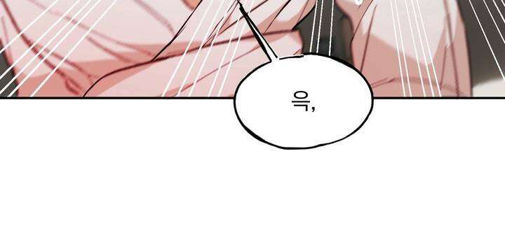 조각의 정석 7화 58