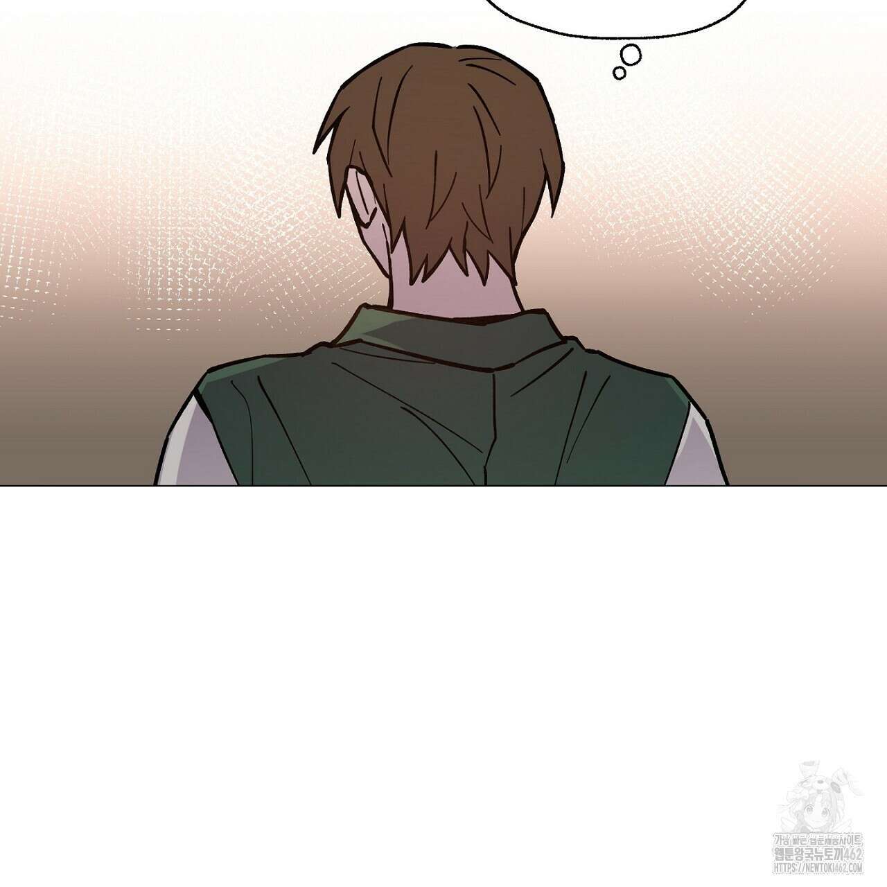 픽스 유어 러브 13화 19