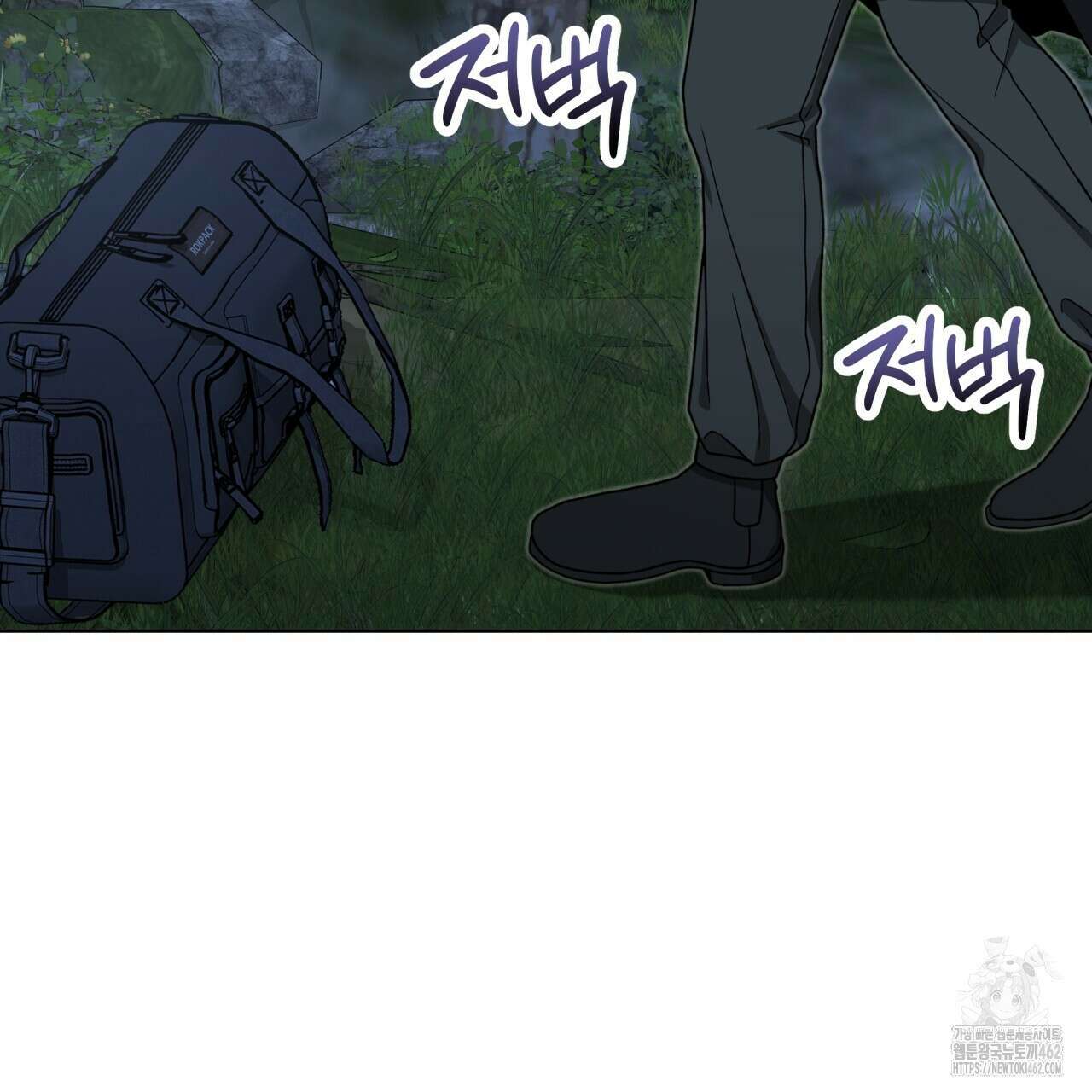 [Live] 헌팅 시작합니다 7화 17