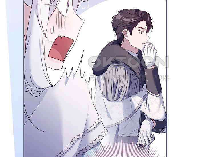 여보, 왜 이혼은 안 되나요? 12화 6