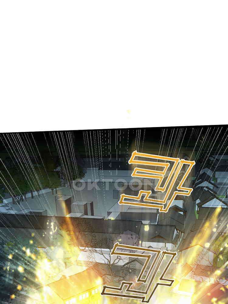 심마 28화 10