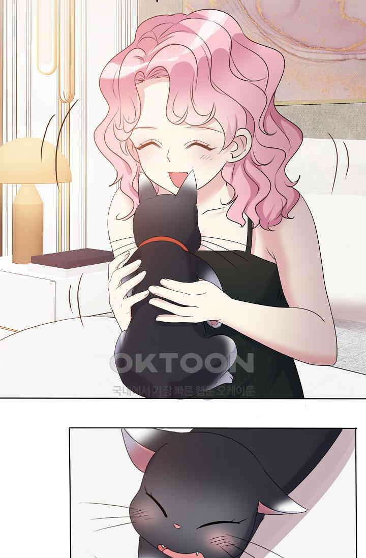 전생 탑스타 3화 7