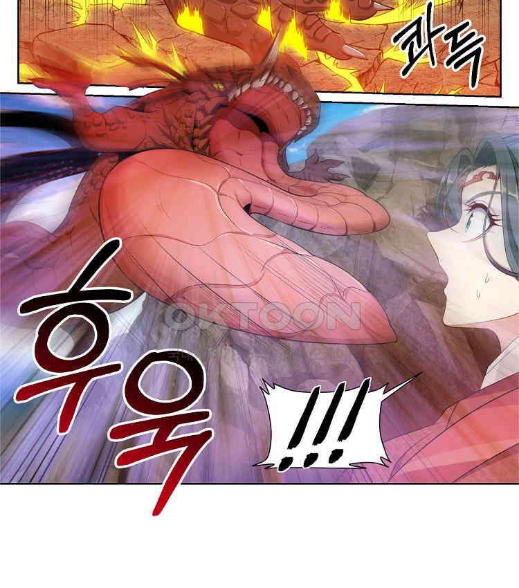절대타경 64화 72