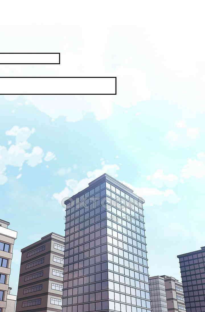 도사 전준석 12화 13