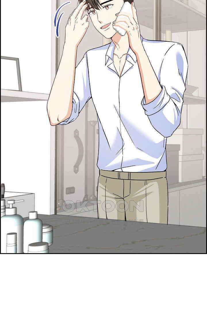 자고 일어났더니 29화 5