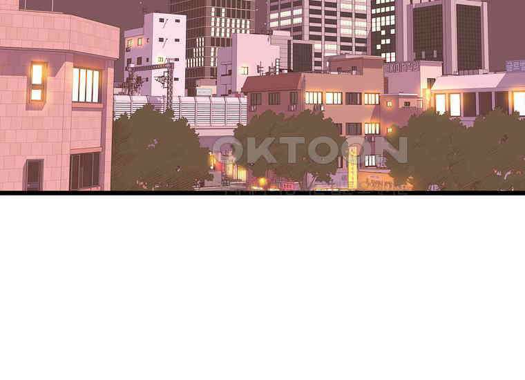 홍택의 반격 1화 2