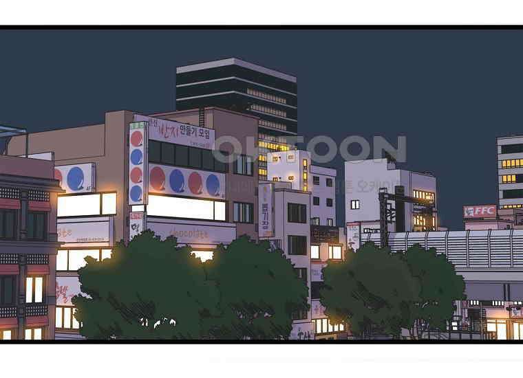 홍택의 반격 1화 33