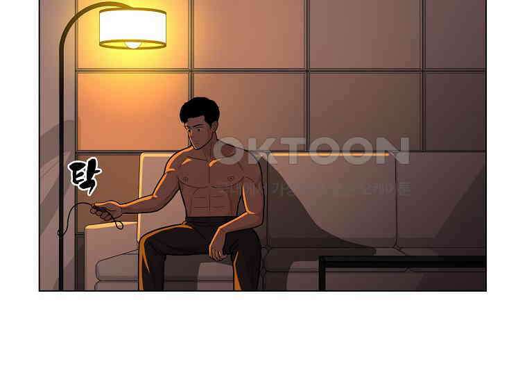 홍택의 반격 10화 12