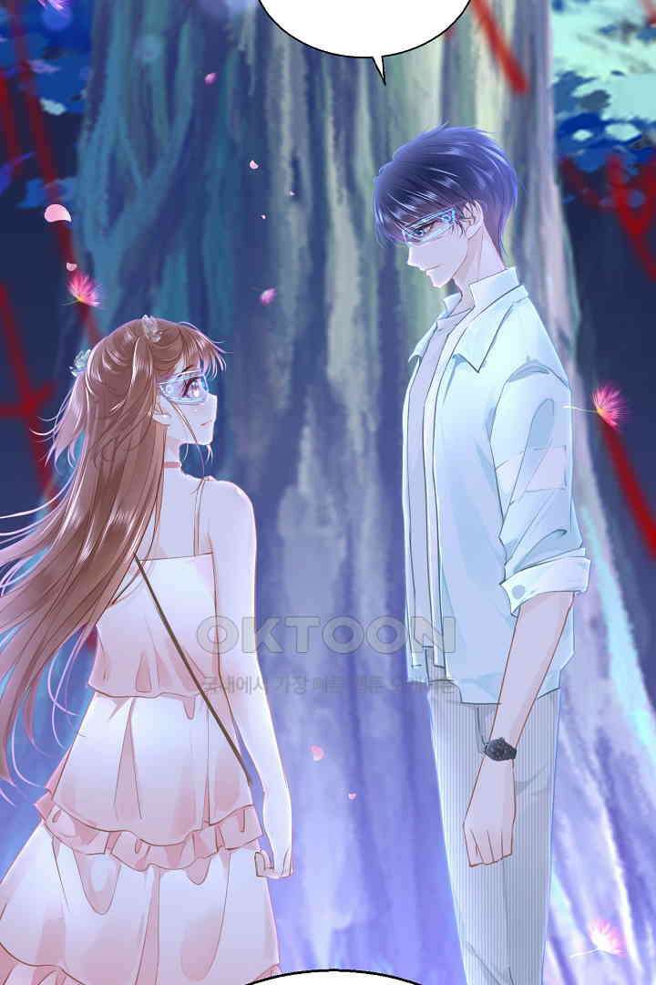 흑화를 막는건 연애뿐 90화 3